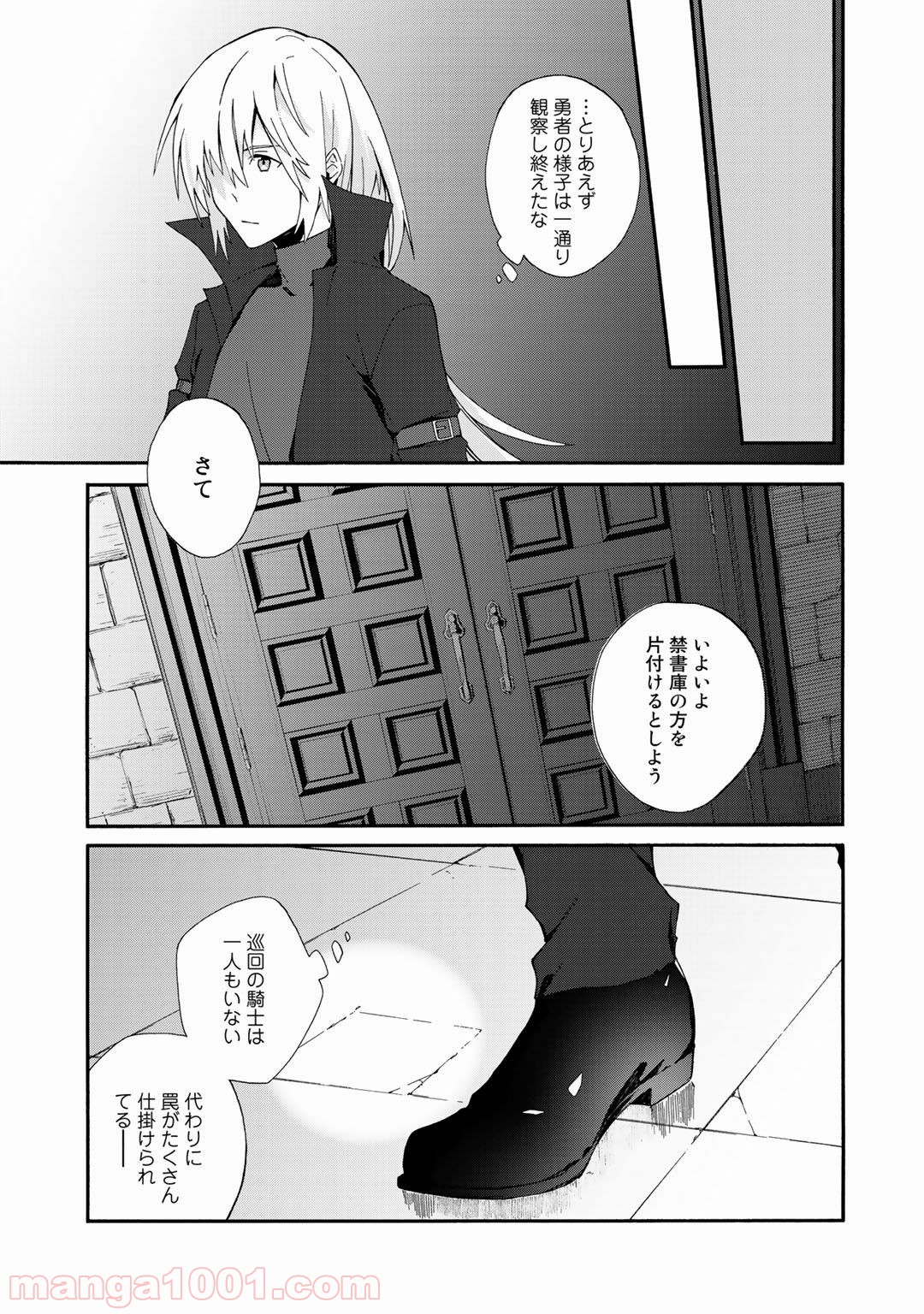 P15