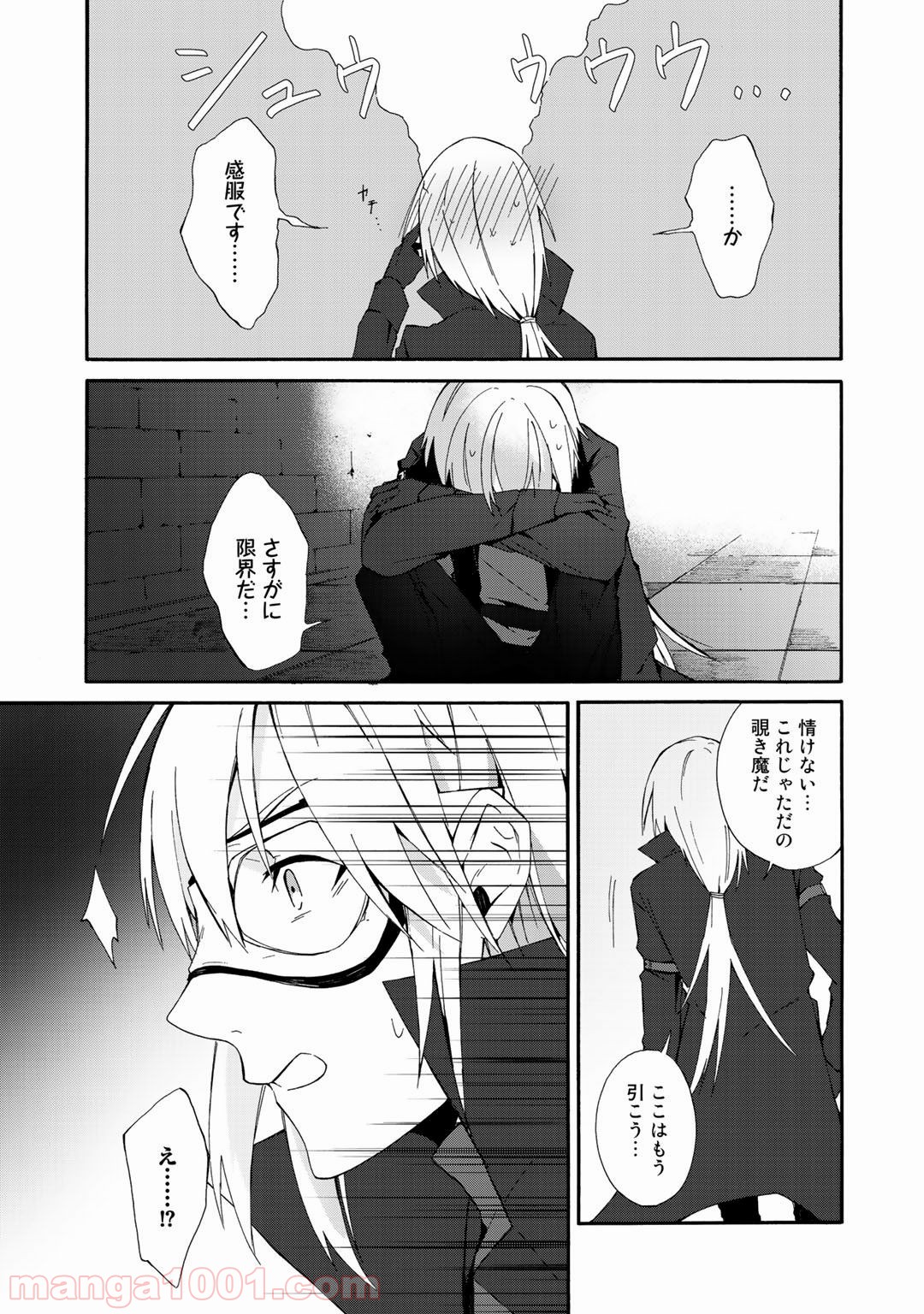 P9