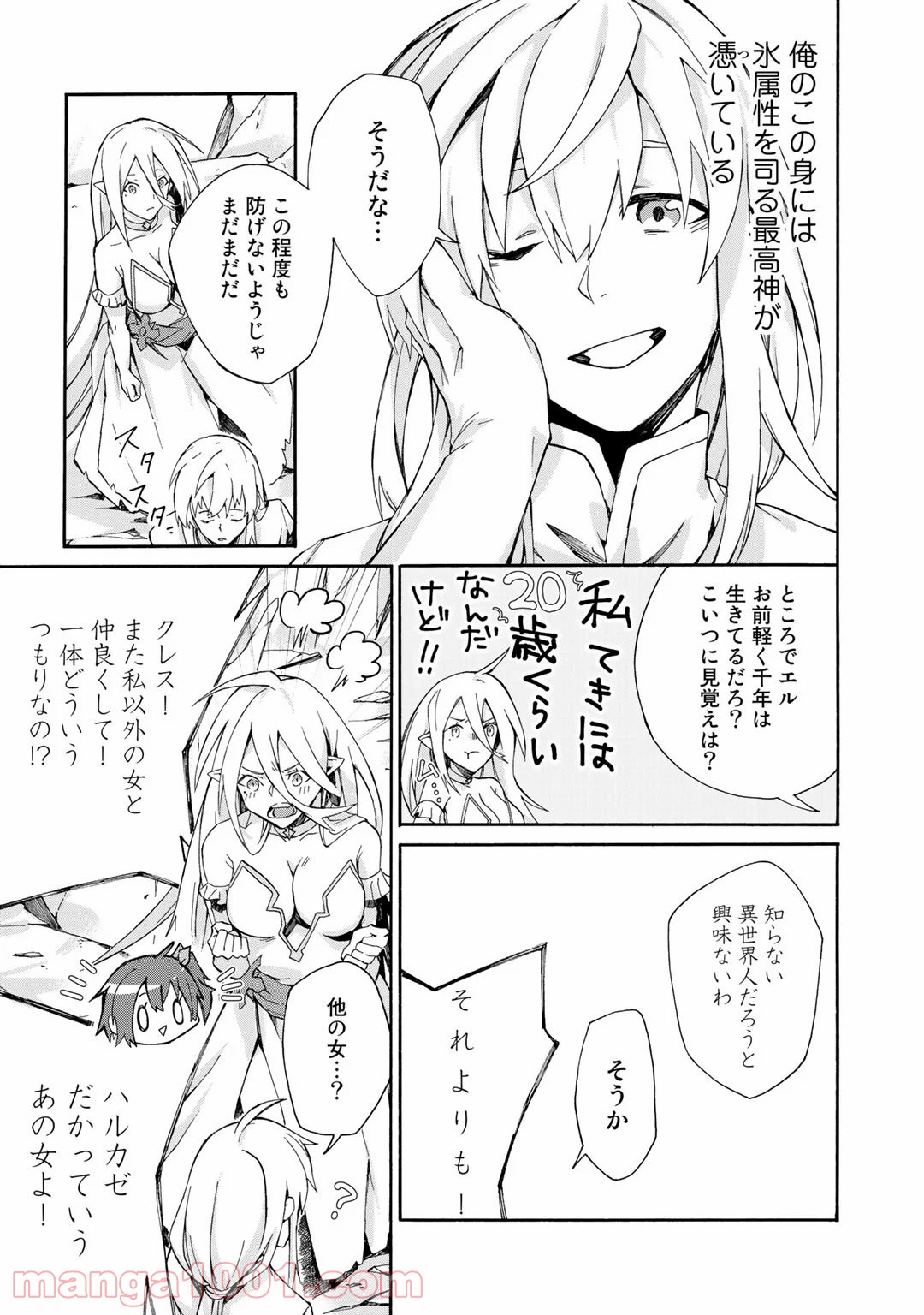 P23
