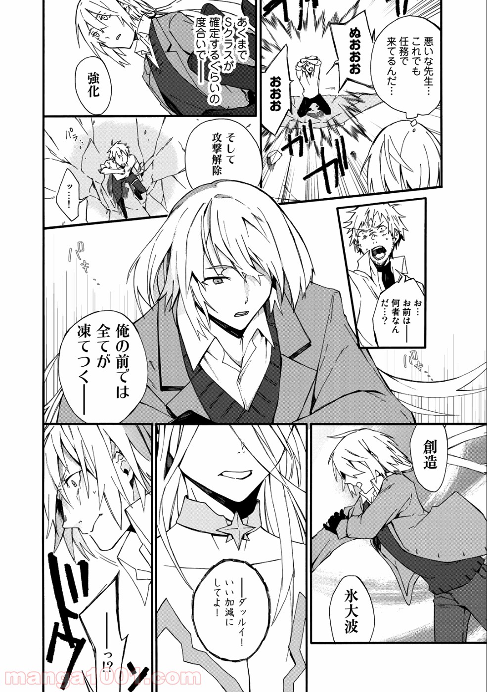 P31