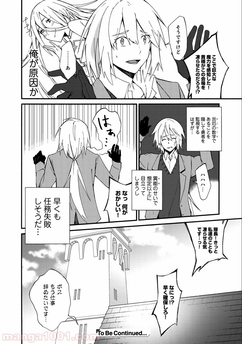 P36