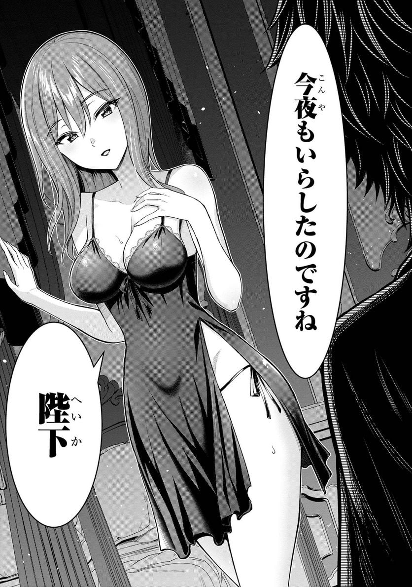 P18