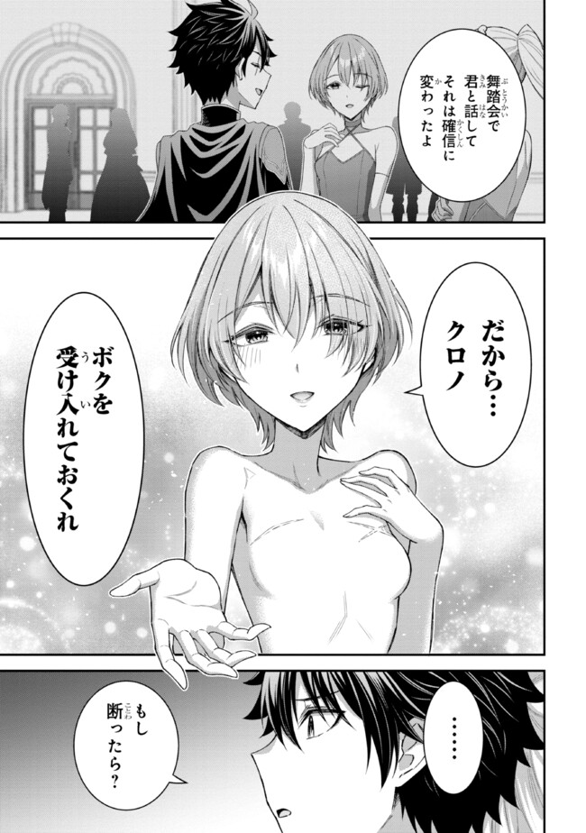 P12