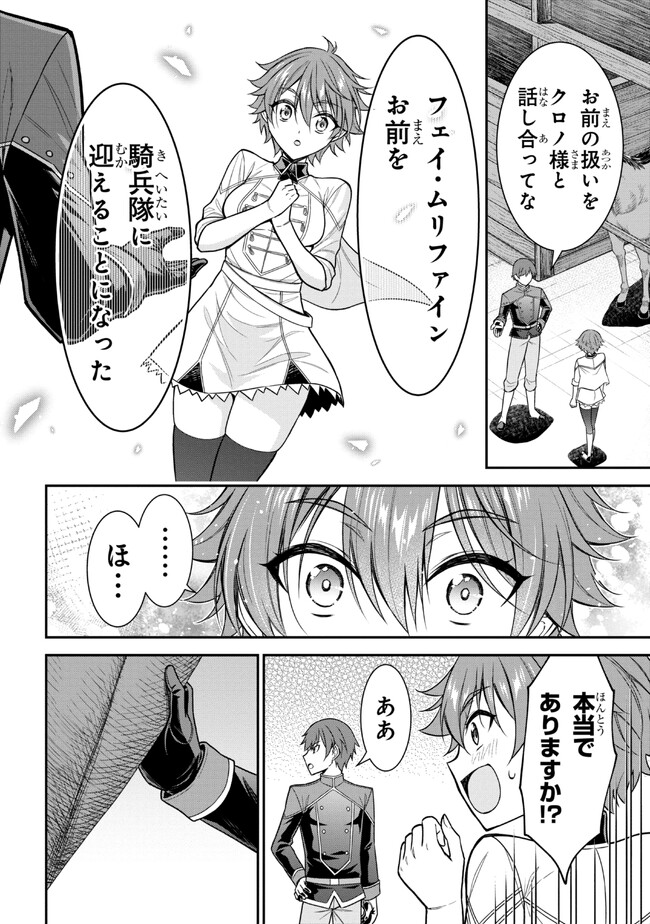 P37