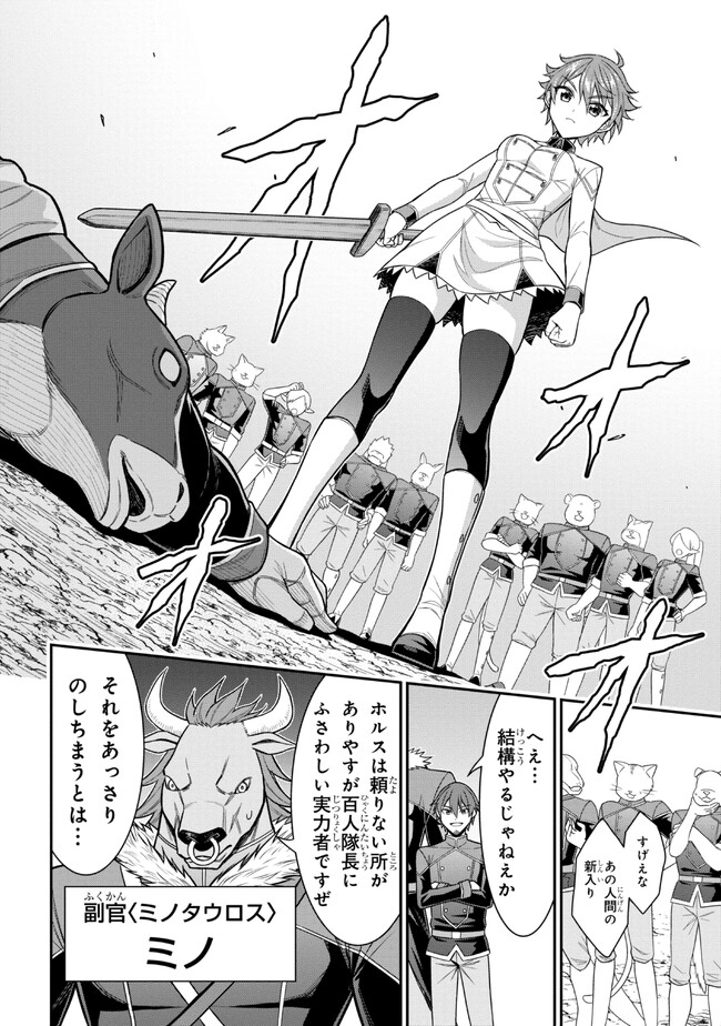 P41
