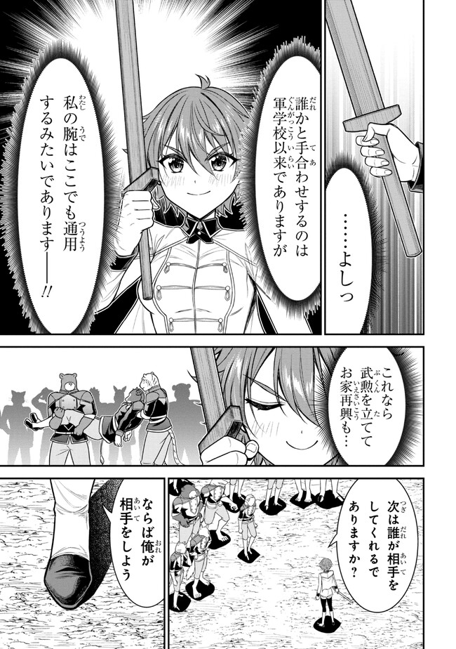 P42