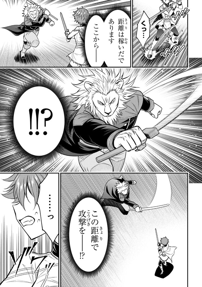 P46