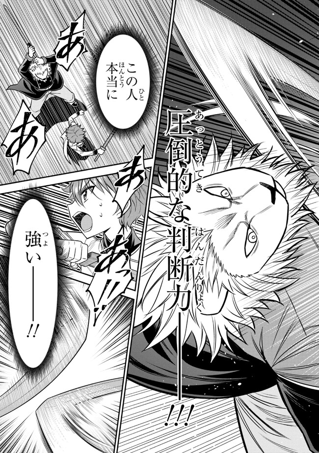 P52