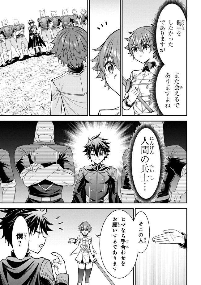 P56