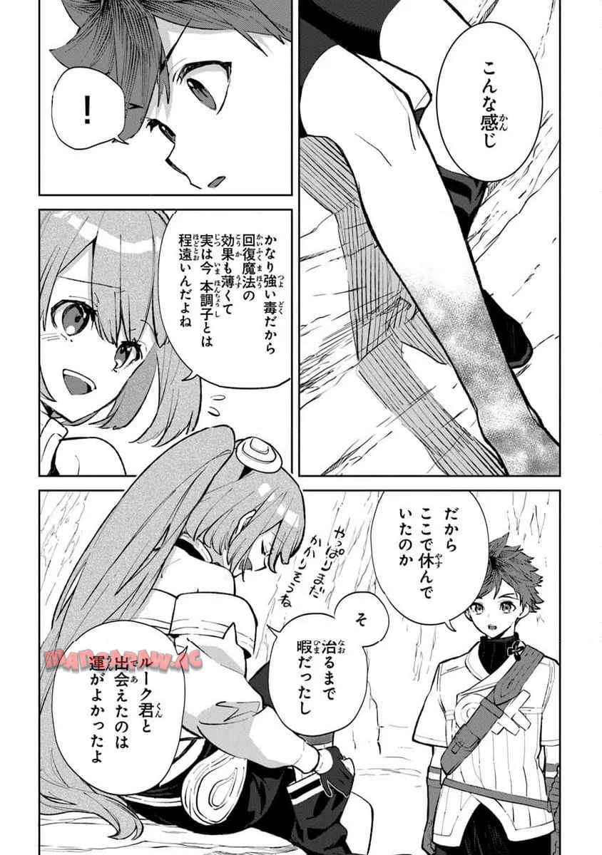 P20