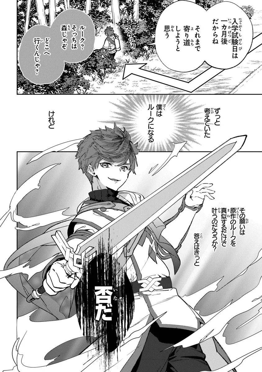 P22