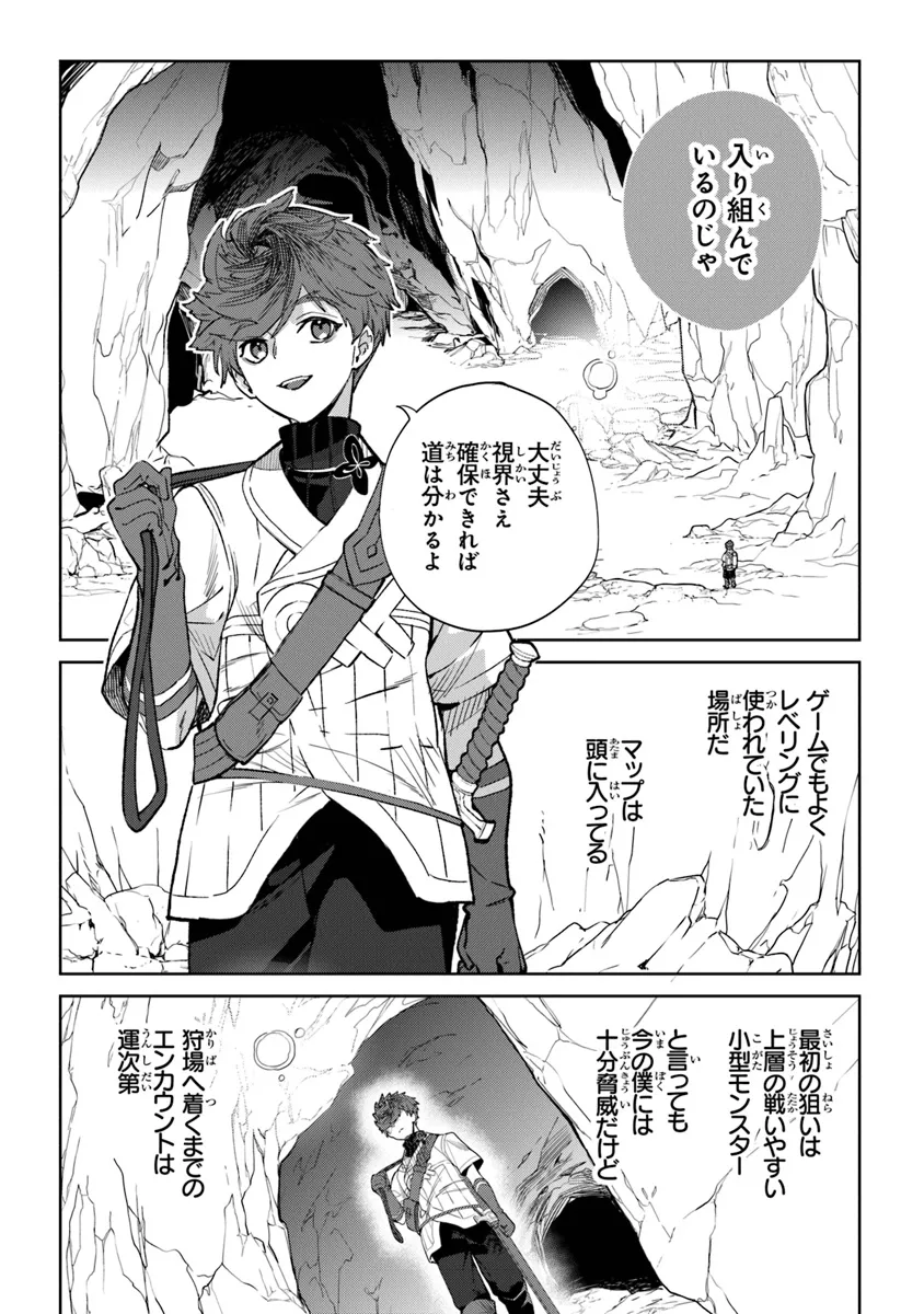 P4