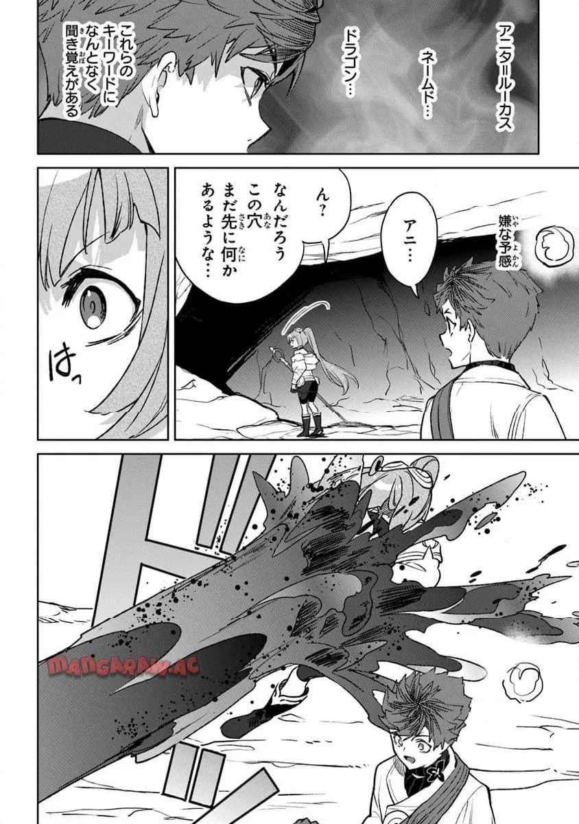 P32