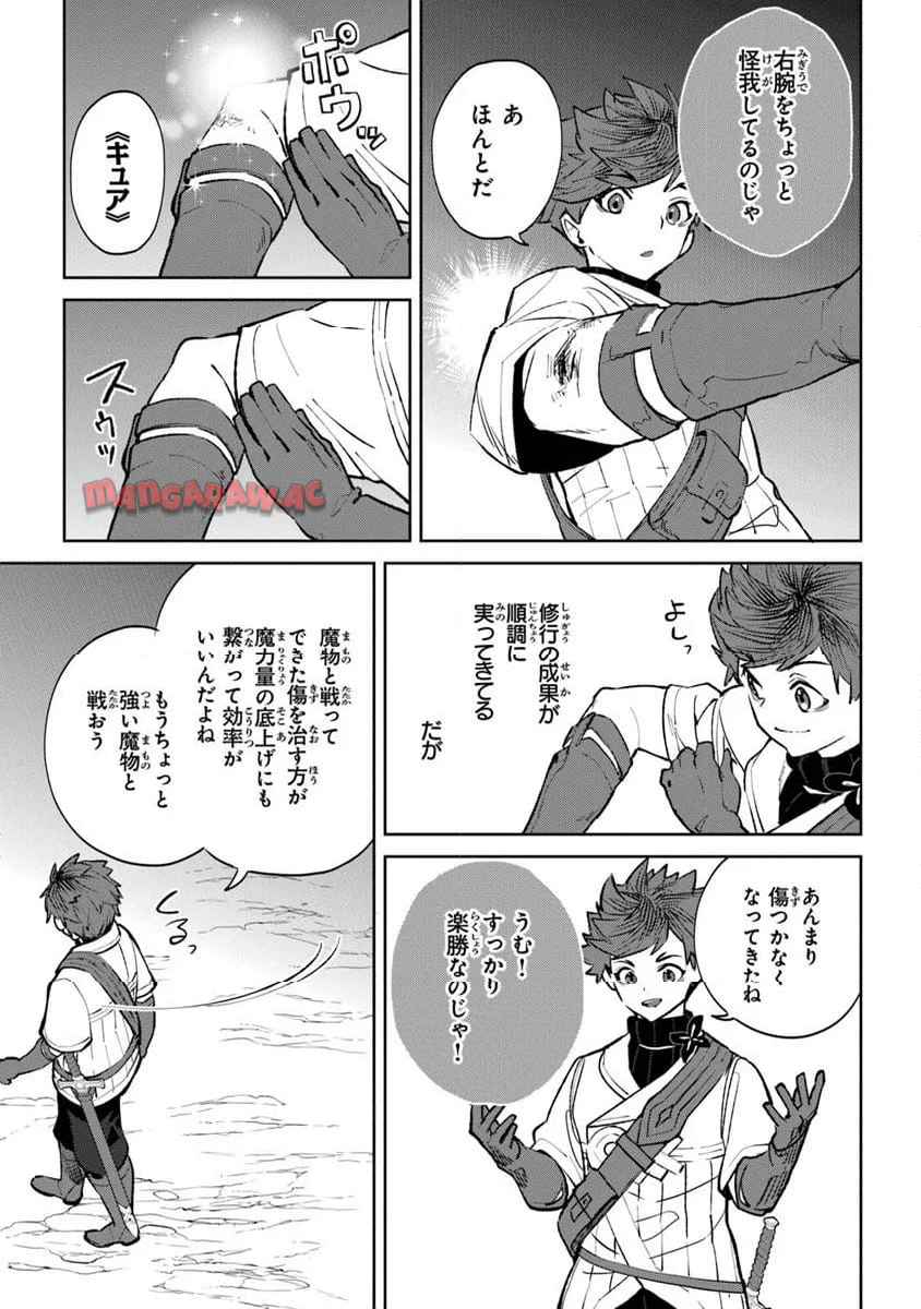 P17