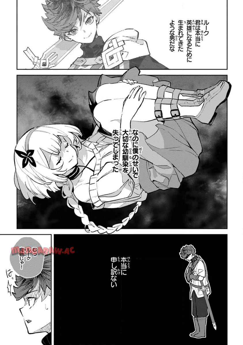 P21