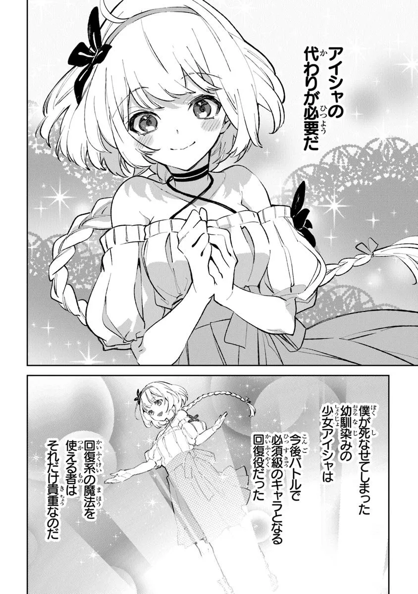 P18