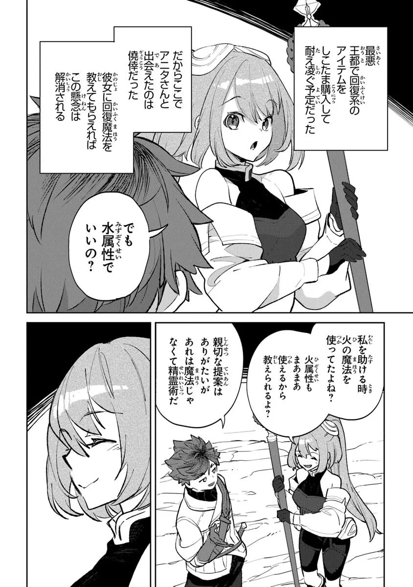 P20