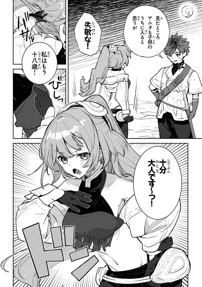 P4