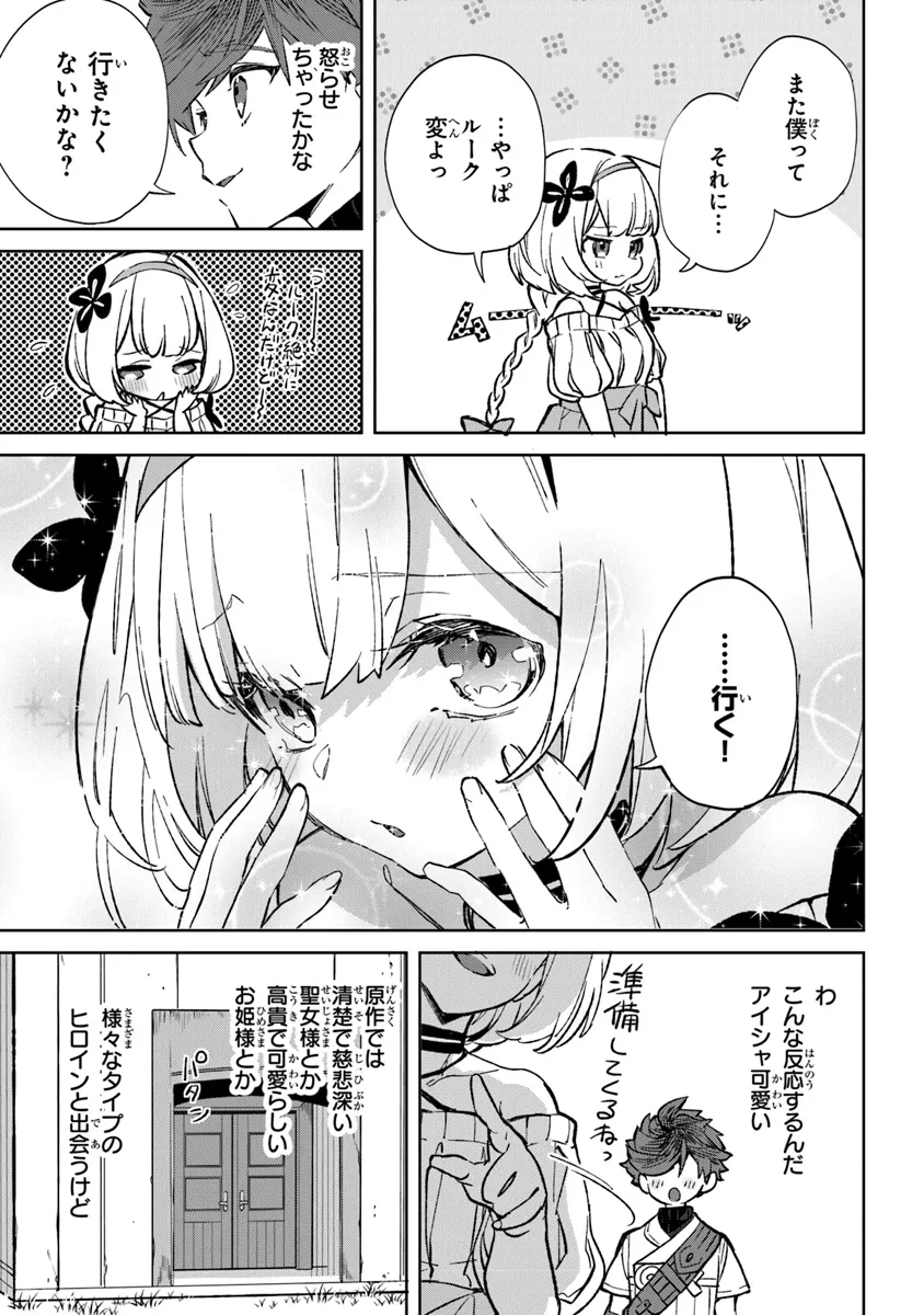 P31