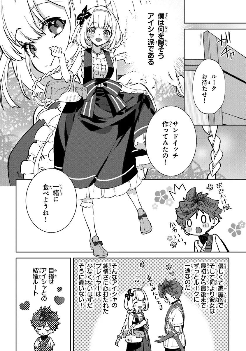 P32