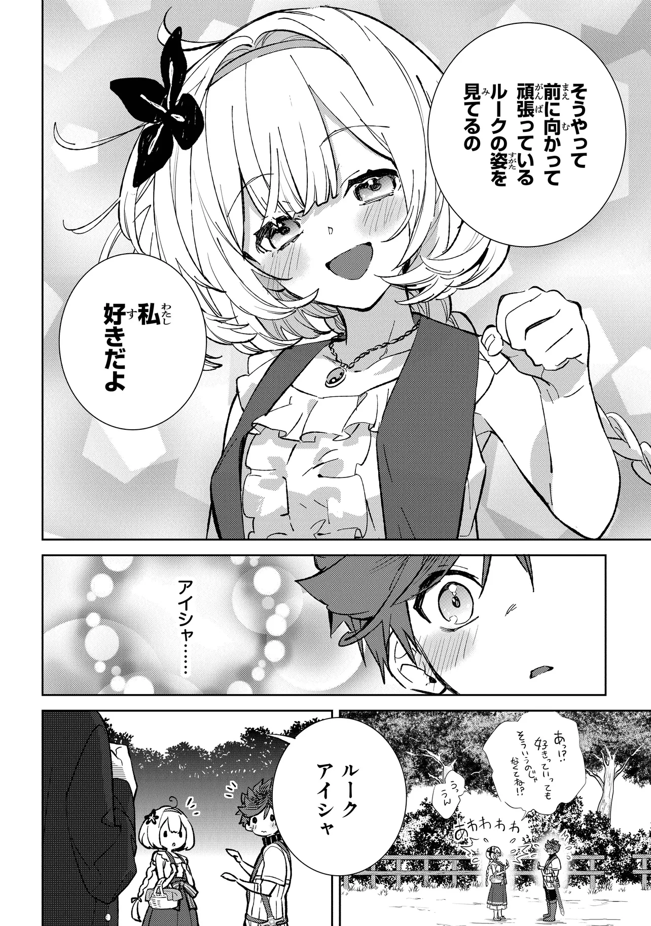 P34