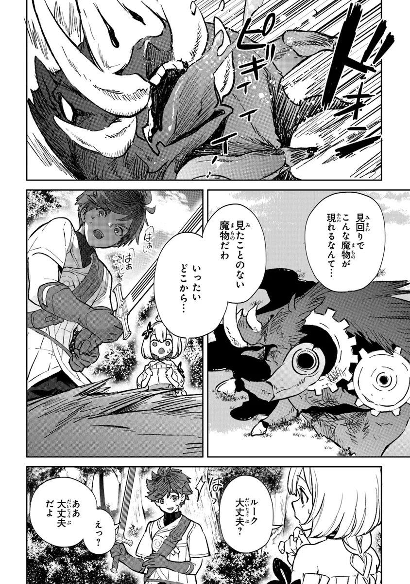 P40