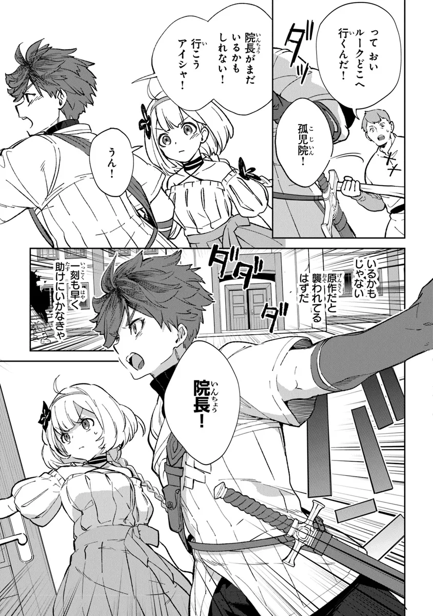 P43