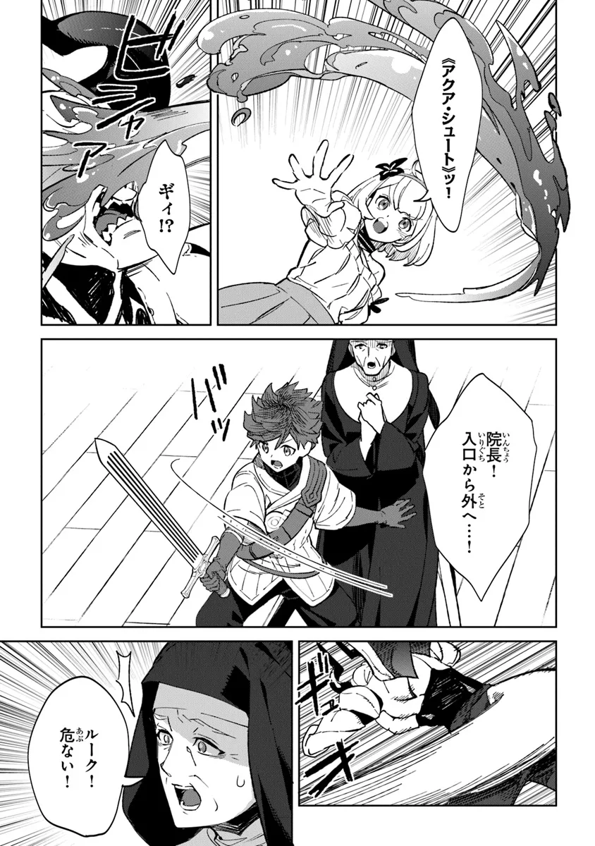P47