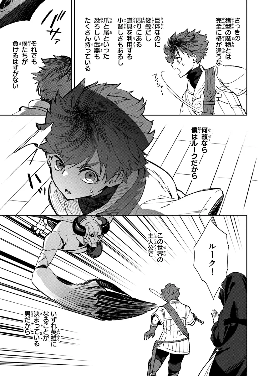 P49