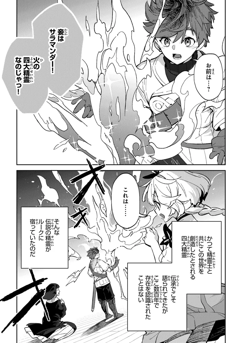 P51