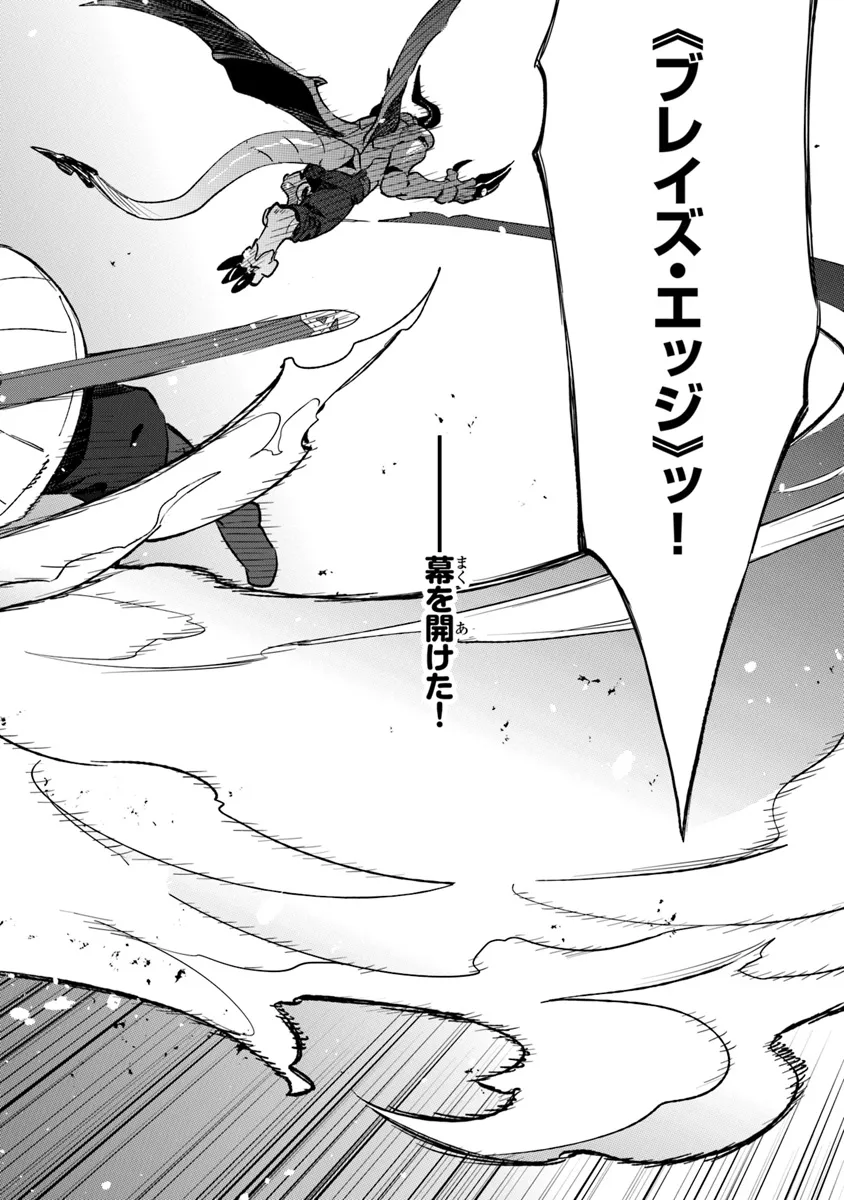 P56