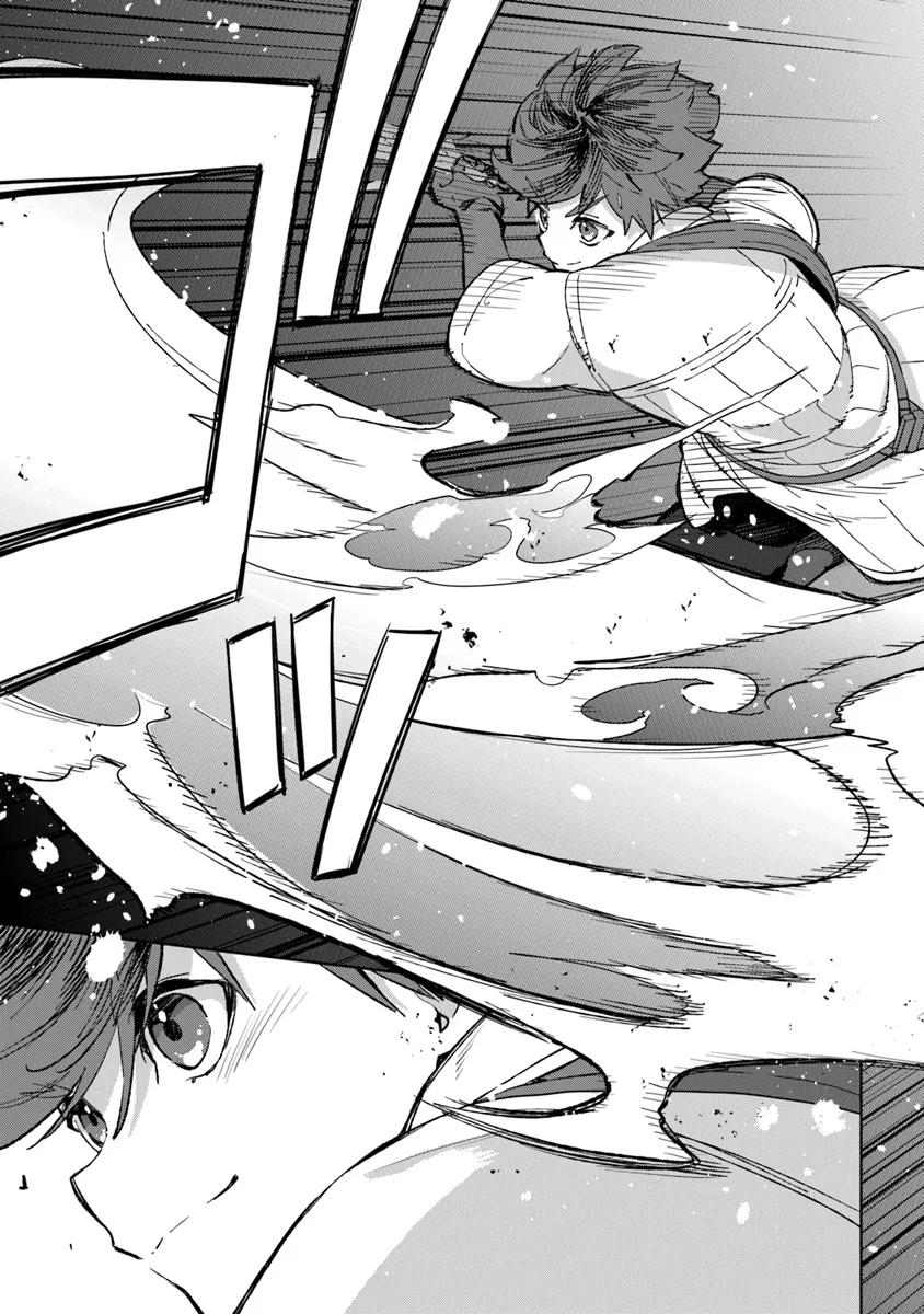 P57