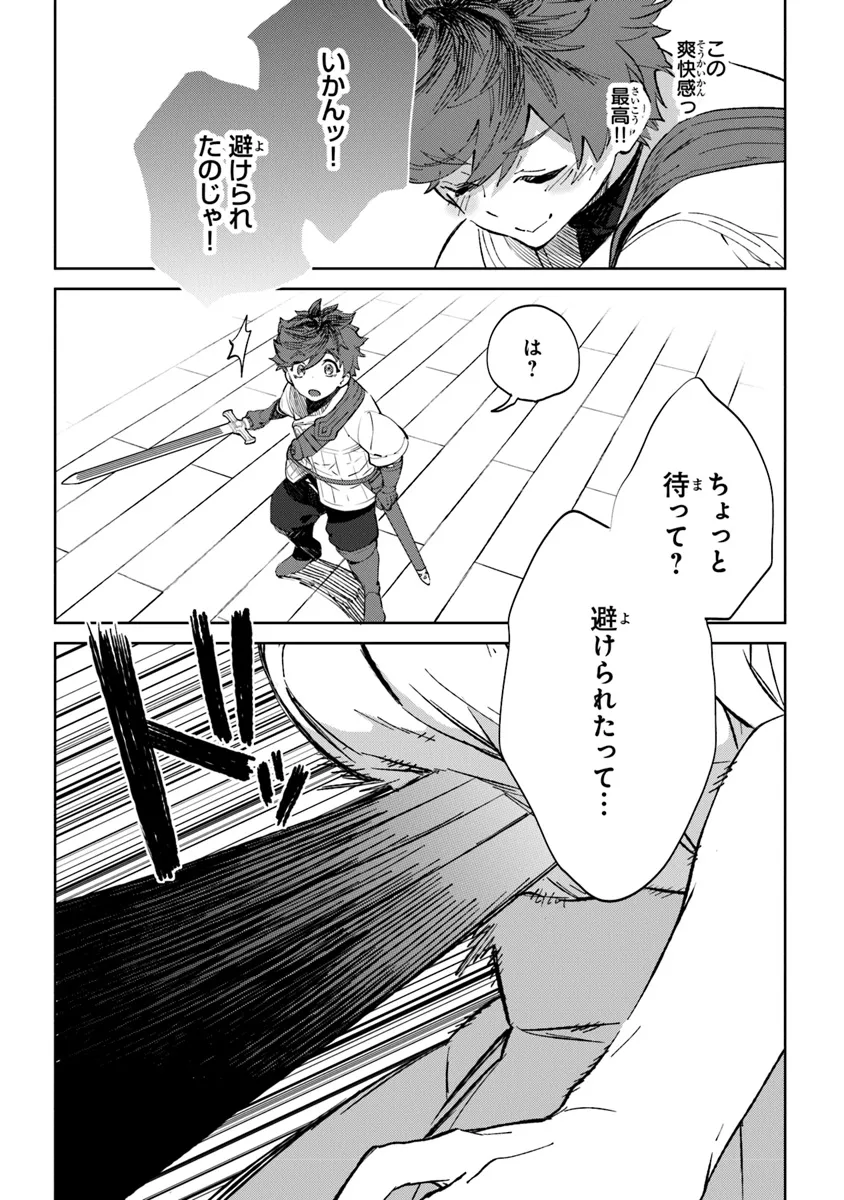 P58