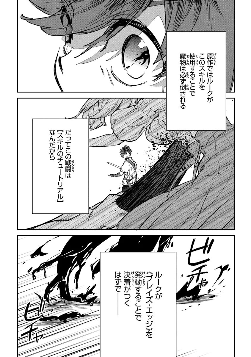 P59