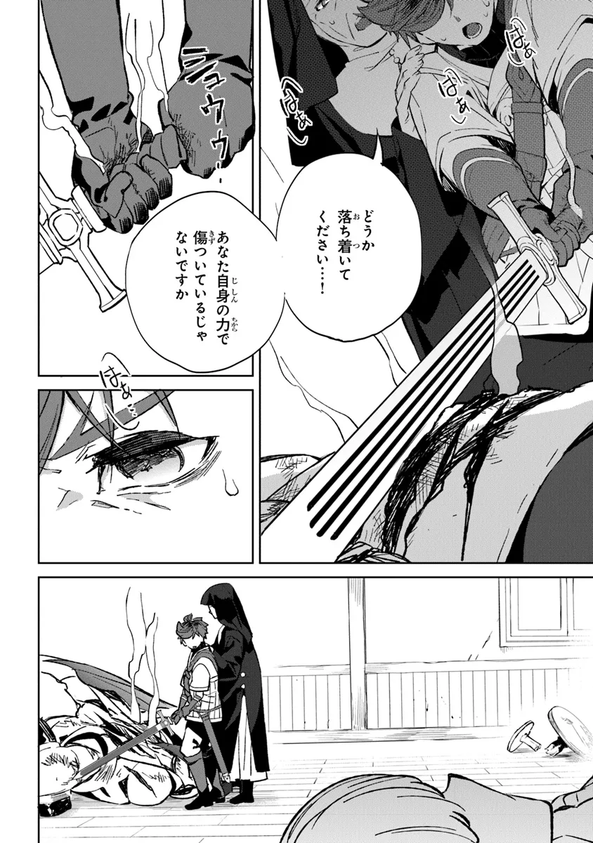 P64