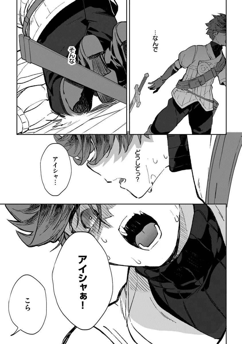 P65