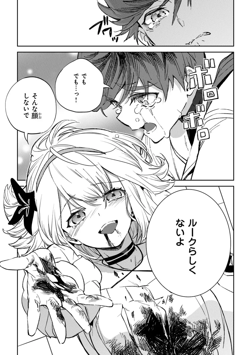 P67