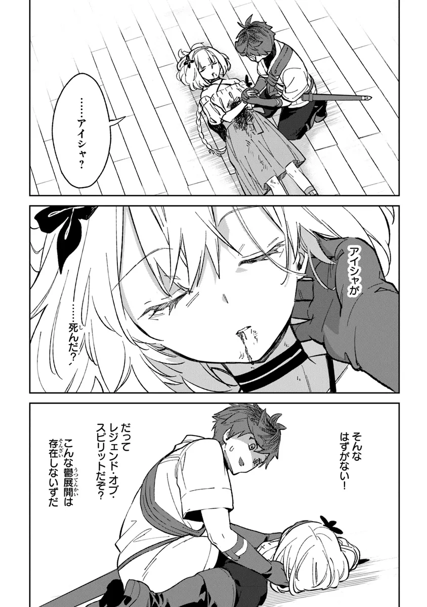 P69