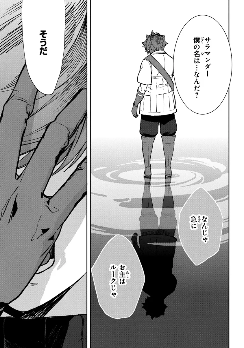P83