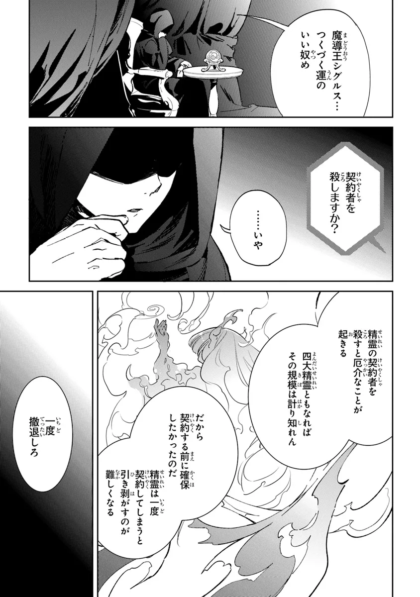 P89