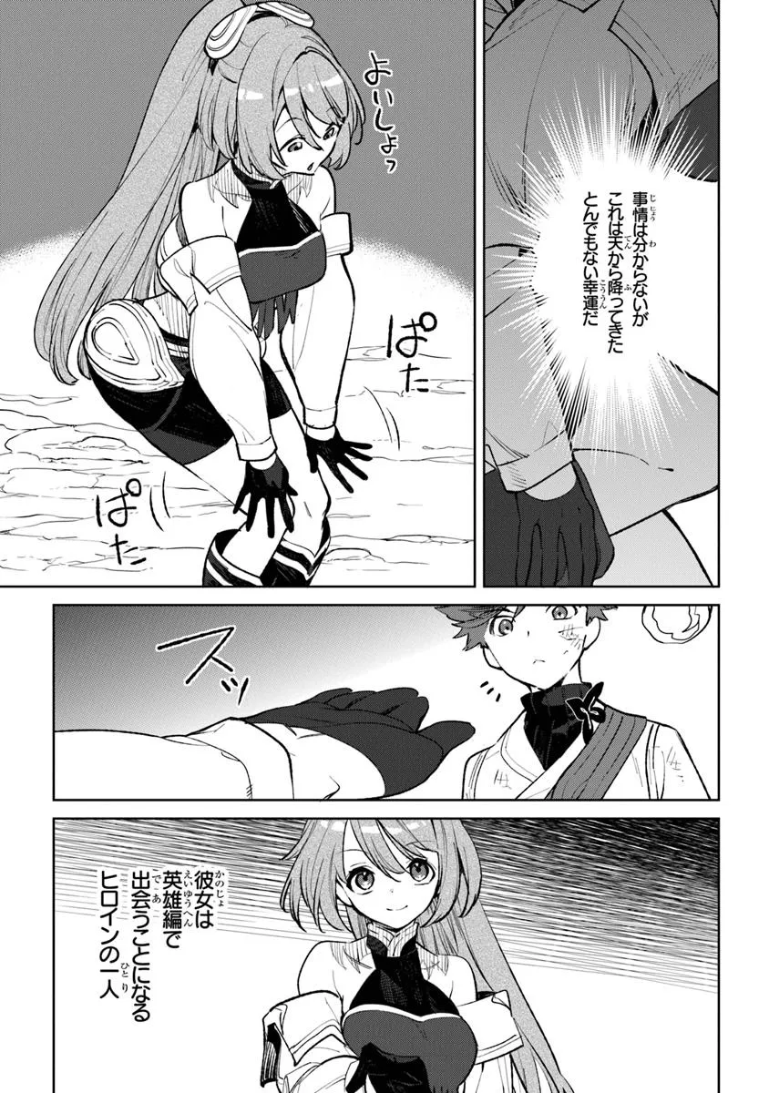 P27