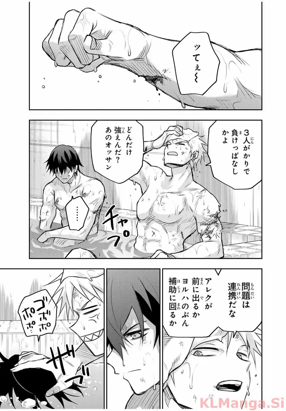 P11
