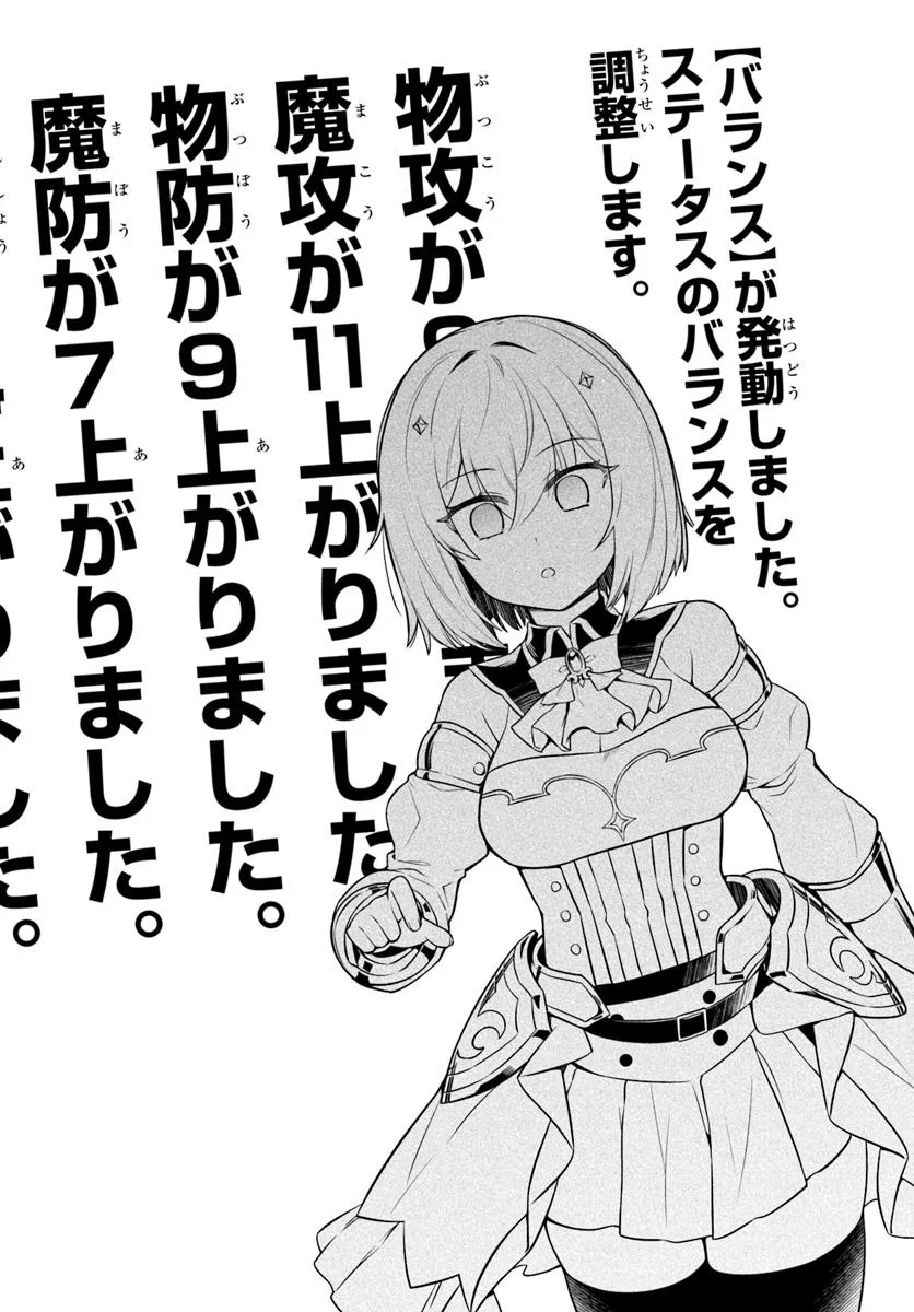 P34