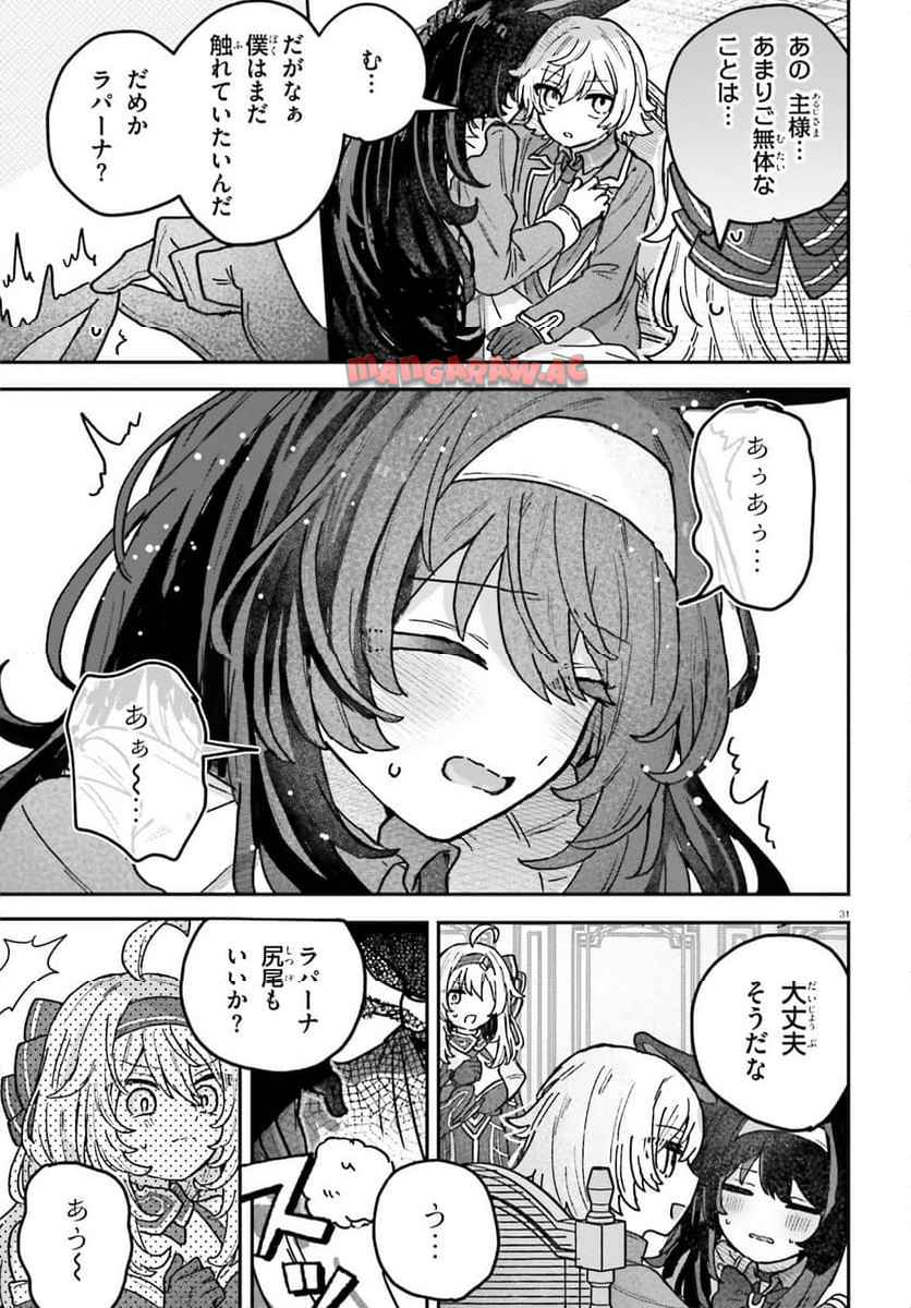 P30