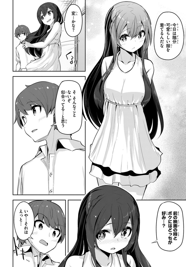 P30