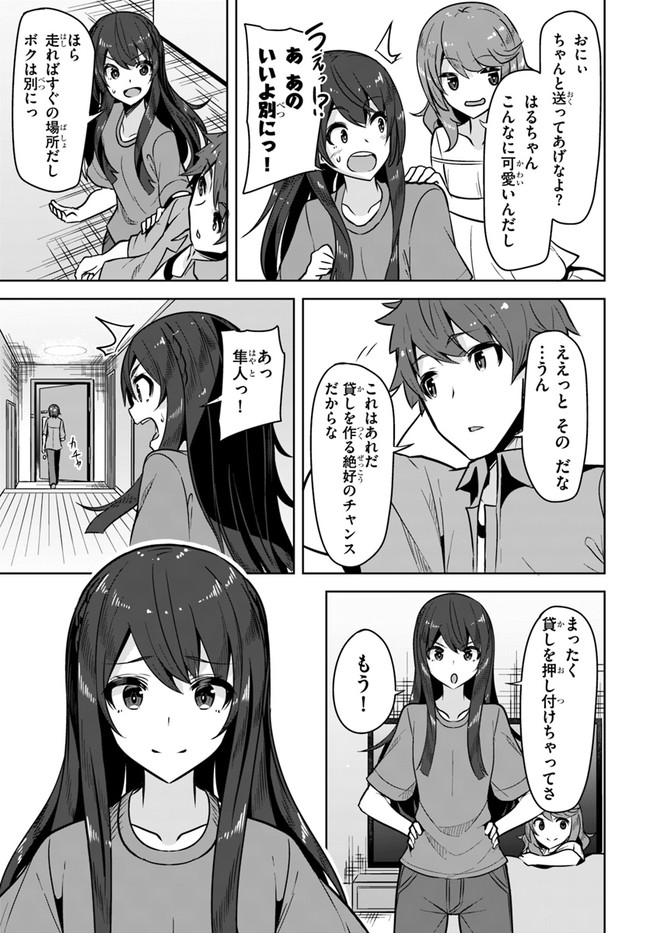 P15