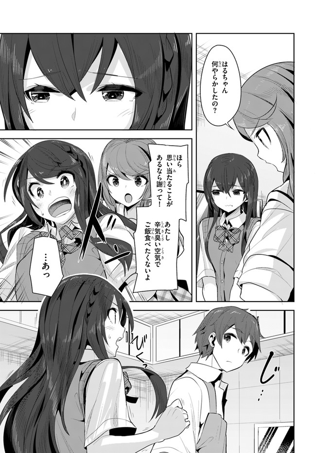 P27