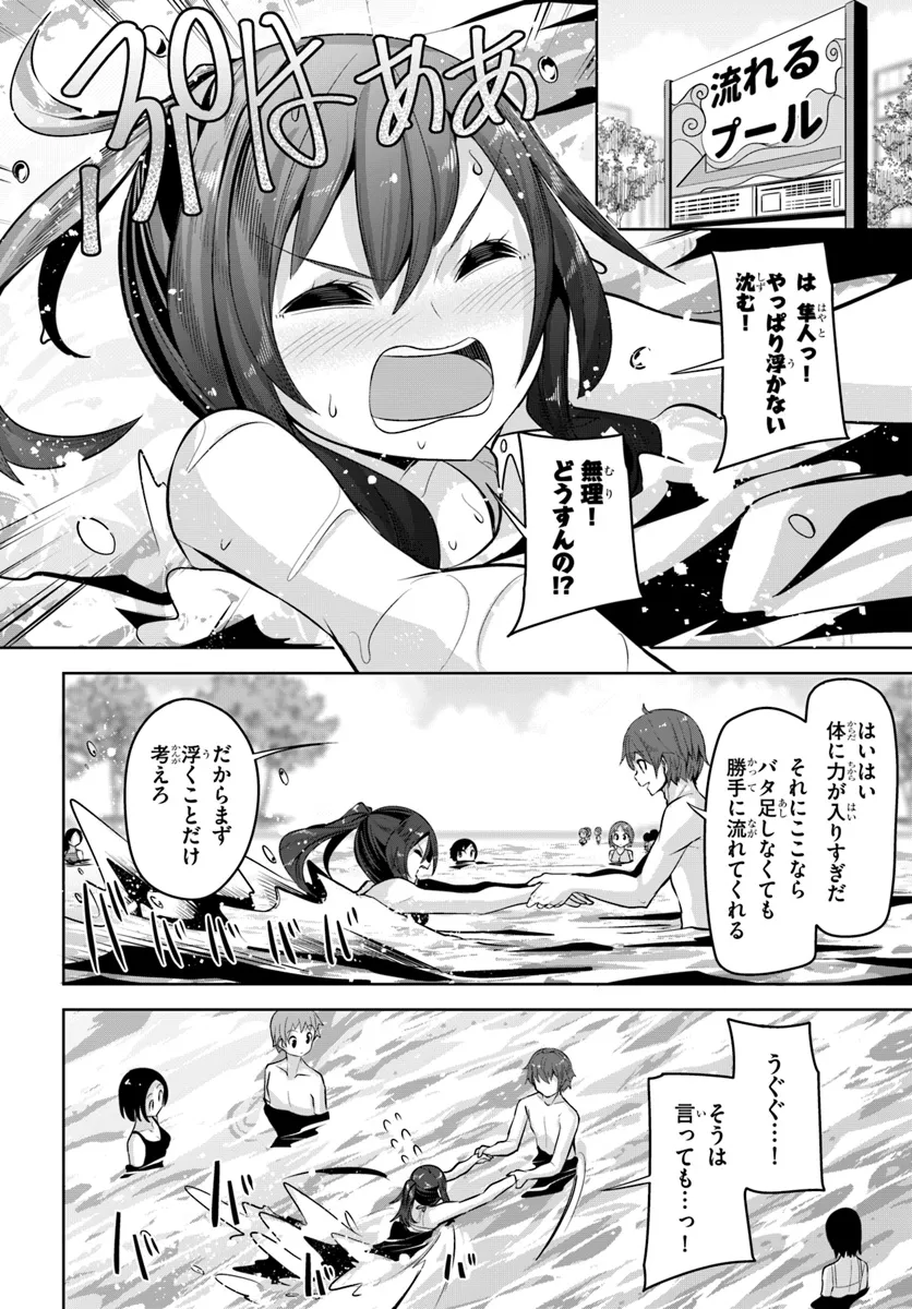 P26
