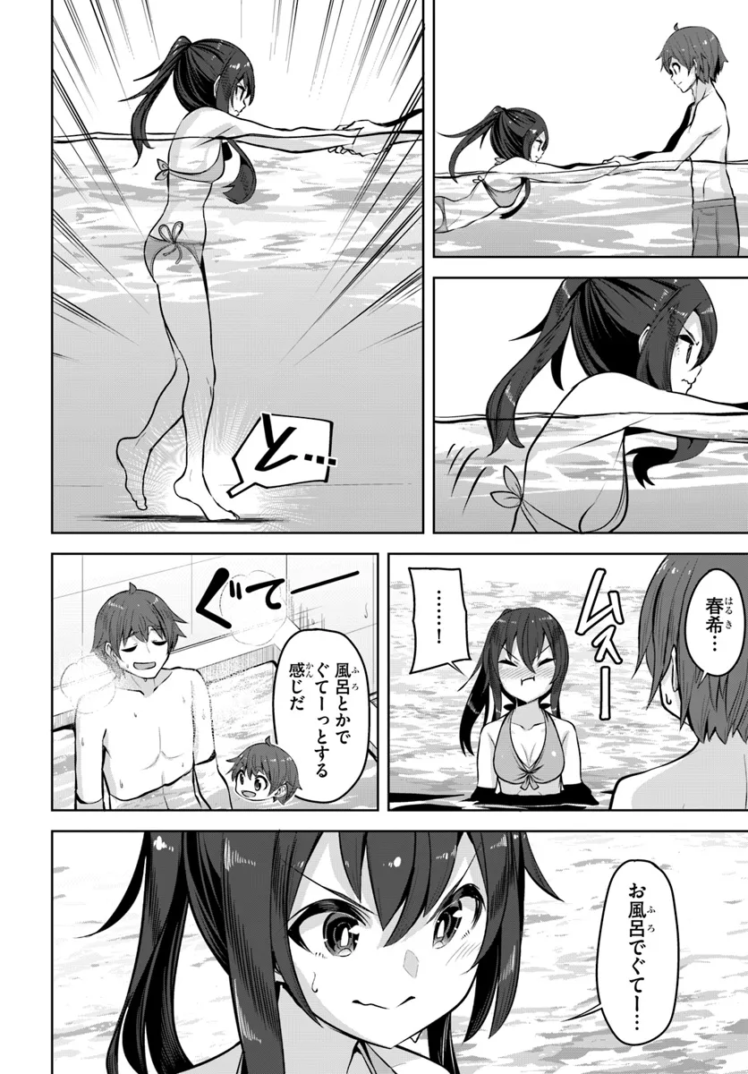 P28