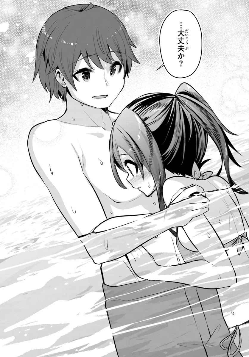P31